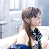 Lan Nhi - @phuongngan226 - TikTok