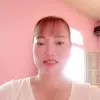 Lan Trieu Thi - @lan.trieu.thi3 - TikTok
