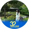 Huonglan Vu - @vu_huong_lan - TikTok