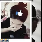 Lan Vu - Facebook
