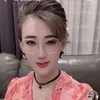 Lan Yi - @lan.yi6 - TikTok