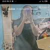 Lana._.bach - @lana._.bach - TikTok