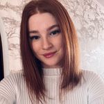 ¯\_(ツ)_/¯ - @lana_bender_ - Instagram