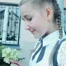 Lana Key - @lanakey393328 - TikTok