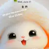 alynnah - @lanamarshall0 - TikTok