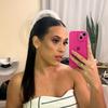 Lana Rocha - @lanarocha_ - TikTok