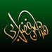 Lina Sassi - Facebook