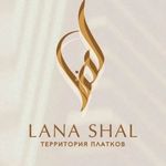 платки / палантины / балаклавы - @lana.shal07 - Instagram