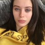 Lana Tate - @lanatate92 - Instagram