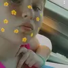 Lana Wright - @pritty_bitch0908 - TikTok