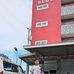 Allan Jose - Facebook