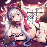 Lance bean - @ouxiaoxiong717 - Instagram