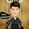 Lance Deleon - @lance.deleon6 - TikTok