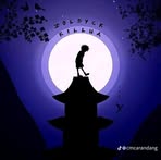 Lance Ezekiel Visaya - Facebook