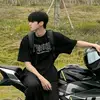 LANCE I LOST MY FRIEND HELP❗❗ - @lance.rrrrrr - TikTok