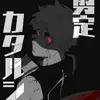 Lance Gore - @lance.gore1 - TikTok