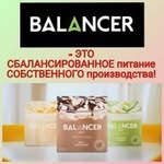 Balancer Greenway - @balancergreenway - Instagram