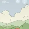 halelance - @halelance - TikTok
