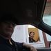 Lance Lopez - Facebook