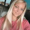 Lane Romine - @itslaneb12 - TikTok