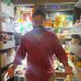 Lance Rooplall - Facebook