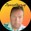 Lance Wright - @zipzoptherapy - TikTok