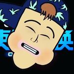 Landon Morrison - @landon_morrison - Instagram