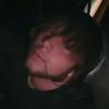 Lane Bennett - @lanebennett94 - TikTok