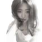Lane - @lane_leesabbj - Instagram