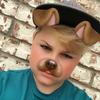 Lane - @laneweldon24 - TikTok
