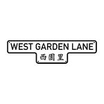 West Garden Lane 西園里 - @west_garden_lane - Instagram