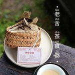 老舍茶食器 Laosher Tea & Pottery - @laosher_tea_pottery - Instagram