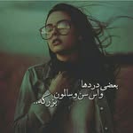 گمنام - @laowoooooooo - Instagram