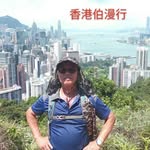 Lap Chung Ko - @lapchungko - Instagram