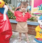 Lap Truong - Facebook