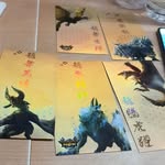 Lap Wong - @laplapeason32 - Instagram