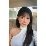 Lara Bliss - @mako_yukimura - Instagram