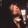 Lara Florece - @larablooms2 - TikTok