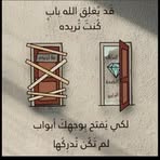 Lara Day - Facebook