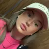Lara Egaña Iparragir - @laraegana - TikTok