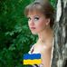 Lara Le Goff - Facebook