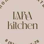 ГОРЯЧАЯ ВЫПЕЧКА | ПОЛУФАБРИКАТЫ | УСТЬ-ДЖЕГУТА - @kitchen_lara_ - Instagram