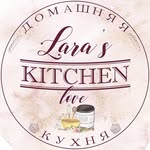 Торты на заказ Москва - @lara_kitchen_love - Instagram