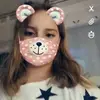 Lara Ulrich  - @laraulrich2007 - TikTok