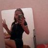 lara_urban22 - @laraurban22 - TikTok
