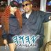 Larry Burrell - Facebook