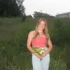 Laney Ehrlich - @lehrlich07 - TikTok