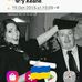 Larry Keane - Facebook