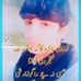 Rakib Laree - Facebook