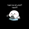 larry - @larry.ngo - TikTok